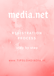 Media.net account registration, media.net new account, media.net publisher account registration