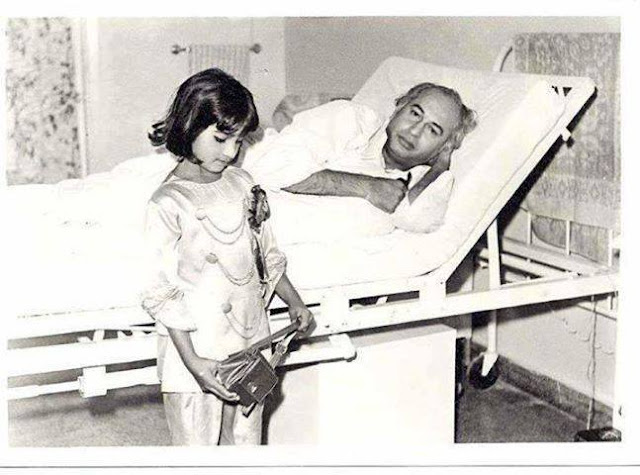 Ex-Prime Minister Benazir Bhutto with his Farther.