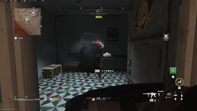 CoD DMZソロ｜変装の達人｜コンニの無線とザヤのノートPC