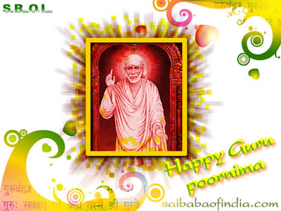 Guru Purnima Sai Baba images for Facebook and Whatsapp dp status