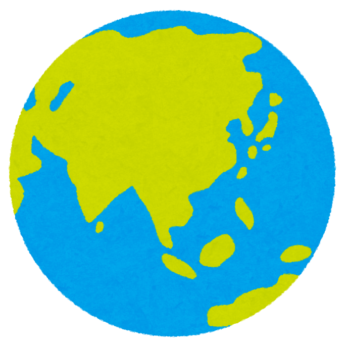 いろいろな向きの地球のイラスト かわいいフリー素材集 いらすとや いろいろな向きの地球のイラスト かわいいフリー素材集 いらすとや