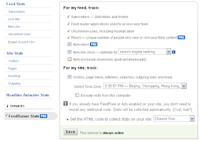 FeedBurner Stats（统计） Pro