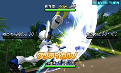 Medabots 8 Screenshots