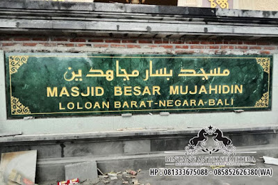 prasasti masjid