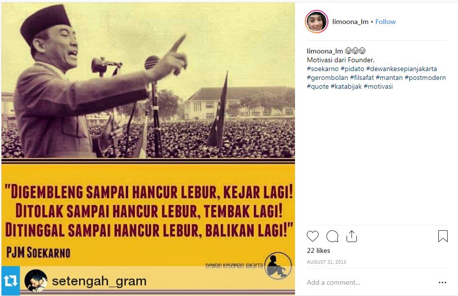 Meme Lucu Tentang Semangat | Portal Informasi