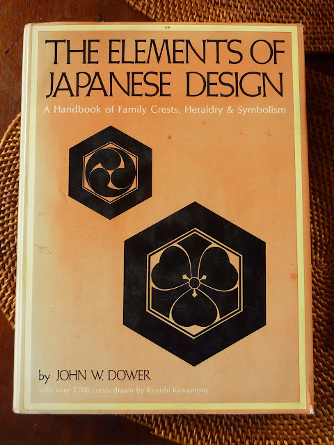 The Elements of Japanese Design, Dower via Ley Lines