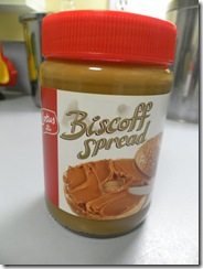 biscoff 05