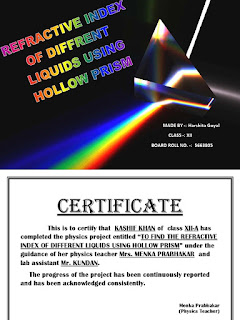 physics investigatory project
