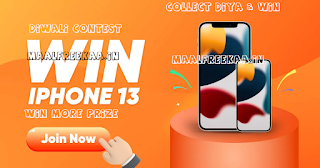 Collect This Diwali Diya and Win iPhone 13 FREE