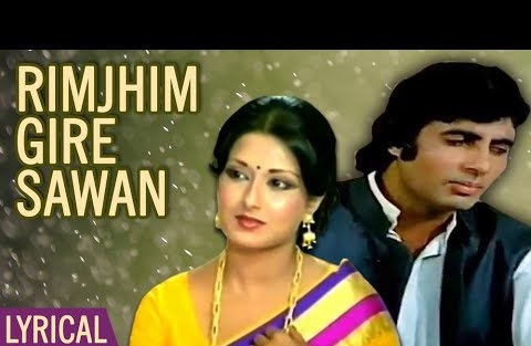 Rim Jhim Gire Sawan Lyrics - Kishore Kumar (Male)