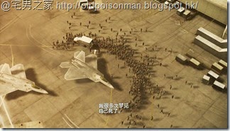 Ace Combat_AH 2014-10-18 20-38-39-965