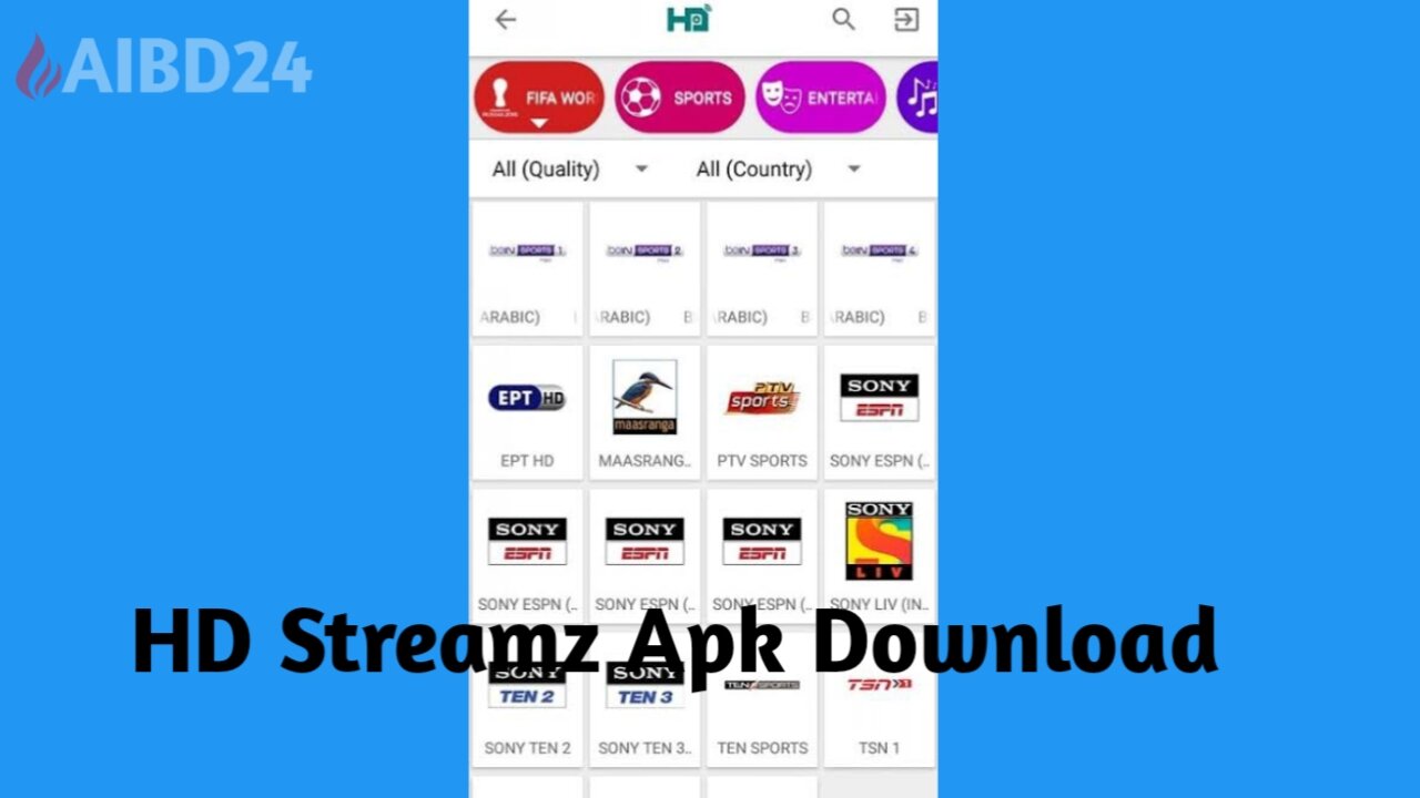 HD Streamz Apk Download | এইচডি স্ট্রিমজ অ্যাপ ডাউনলোড