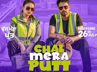 Mr jatt punjabi movie download - chal mera putt | full hd ...