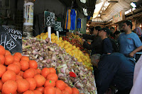 Mercado Majané Yehuda  (Jerusalén)