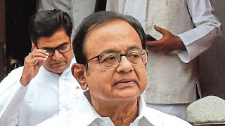 supreme-court-verdict-on-chidambaram-s-bail-plea-secured