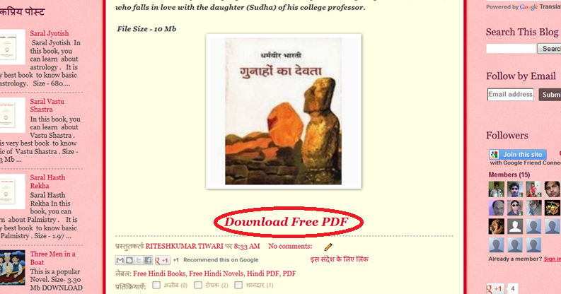 palegadu book pdf free download