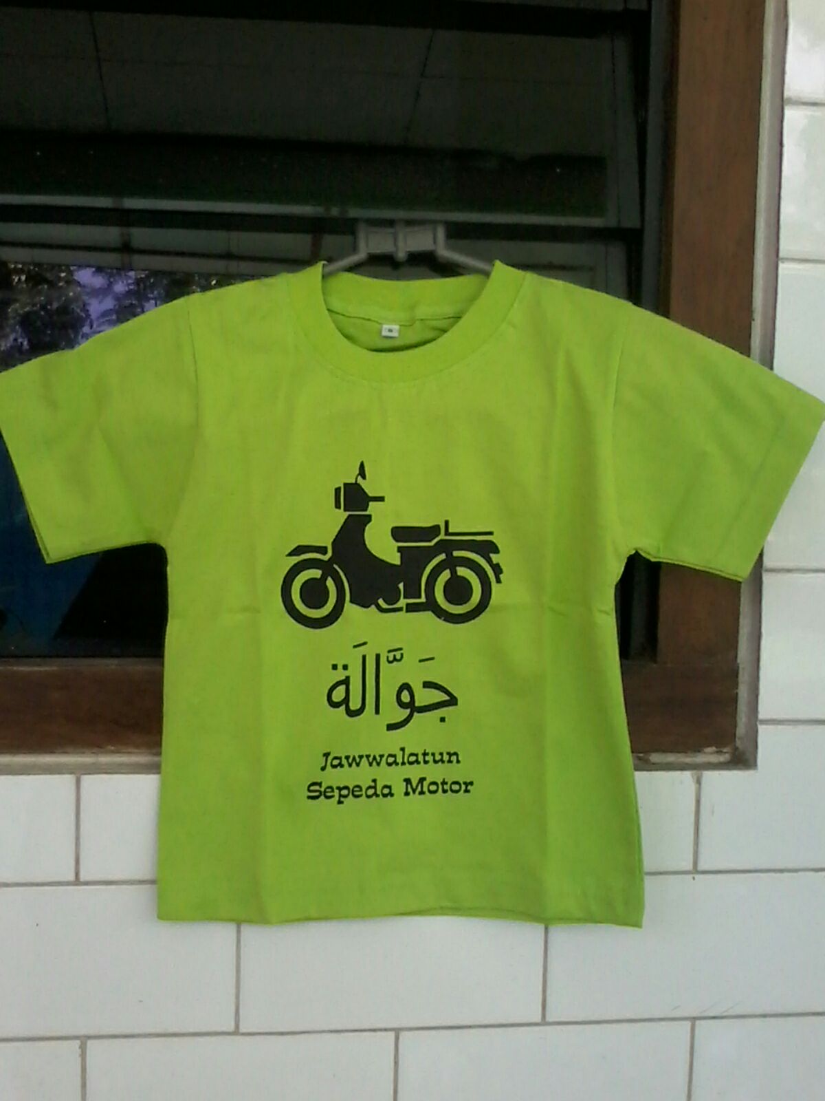 Jual Kaos  Anak  Muslim Belajar Bahasa Arab Kaos  Anak  