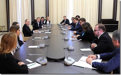 committee1