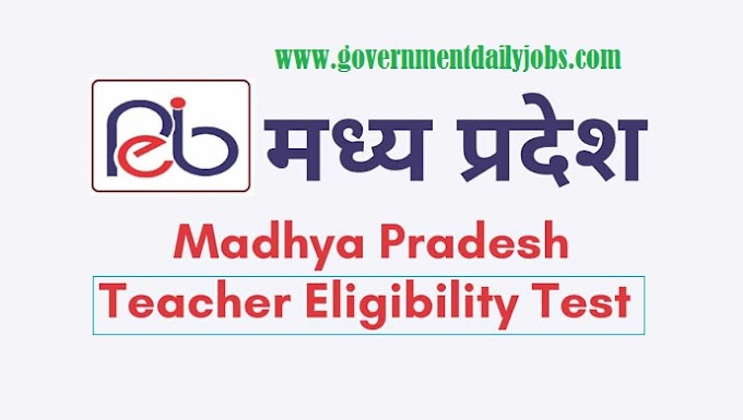 MPPEB HSTET 2022 FOR MPPEB 2022| APPLY ONLINE FOR MP HIGH SCHOOL TEACHER ELIGIBILITY TEST