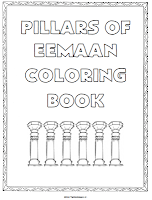 Pillars of Eemaan Coloring Book