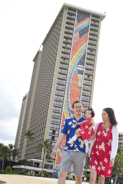 Hilton Hawaiian Village