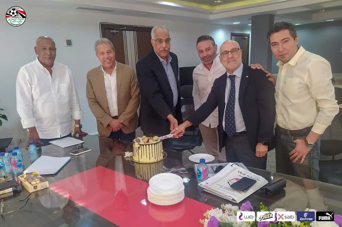 اتحاد الكرة يقيم حفل تكريم لفينجادا قبل مغادرة القاهرة 