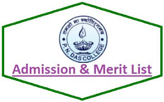 PN Das College Merit List