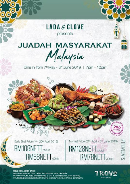 Juadah Masyarakat Malaysia Ramadhan Buffer At TROVE Hotel 