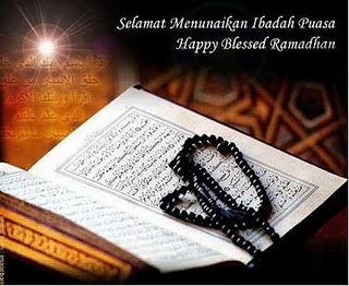 Ramadhan 2011 Indonesia