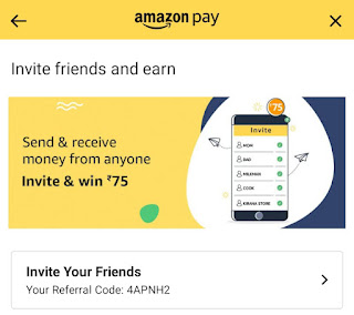 Amazon Pay UPI Referral Code - 4APNH2 - Amazon Pay Invite Code
