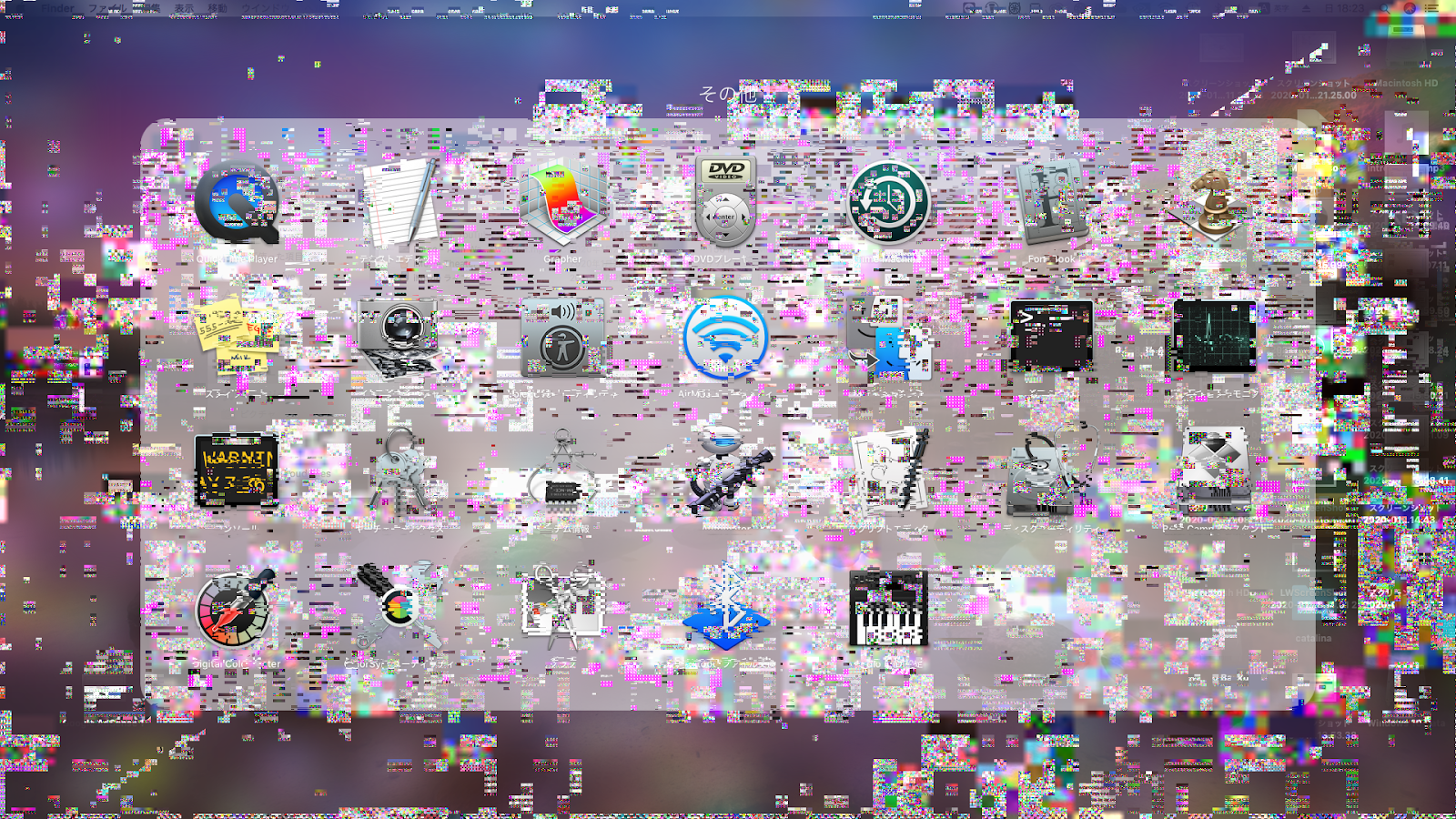 Mac Pro の Gpu が調子悪いので交換したらもっと悪くなった