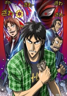 Kaiji 2