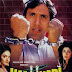 Haathkadi - Full Movie