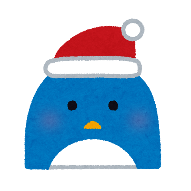 いろいろなクリスマスの顔のマーク かわいいフリー素材集 いらすとや