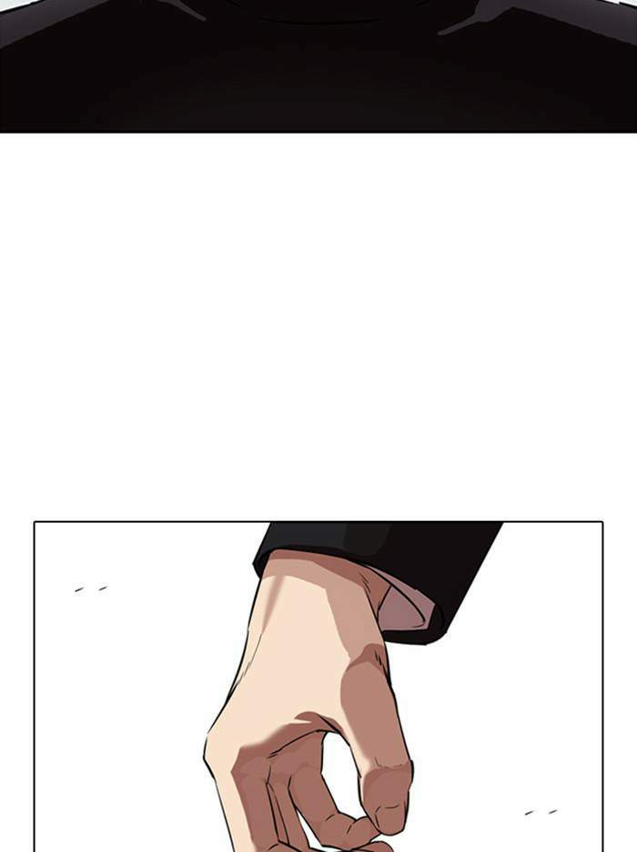 Lookism ตอนที่ 336