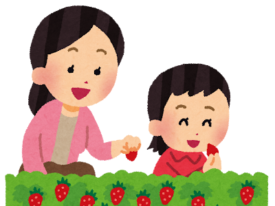 農園 いちご 狩り イラスト 615076