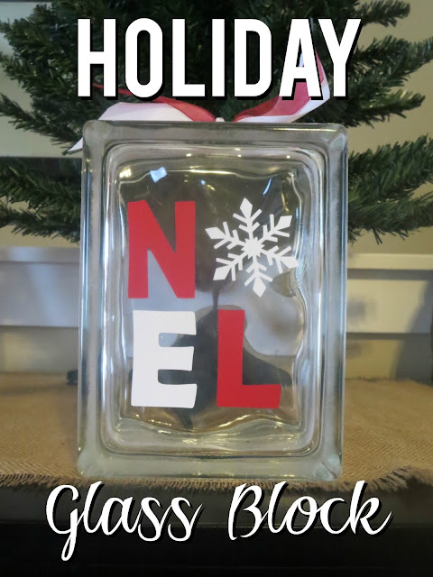 How to Make a Holiday Glass Block--an easy decoration to make for yourself or as a gift for holidays, birthdays, weddings, etc