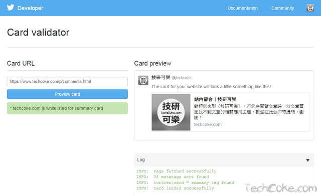 Blogger 文章分享 Twitter Card Meta 標記設定_301