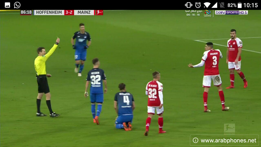 live net TV IPTV bein sport live net TV IPTV bein sport