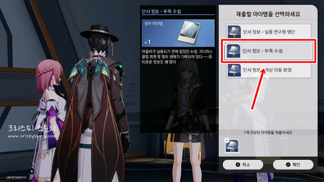 스스로부른화13