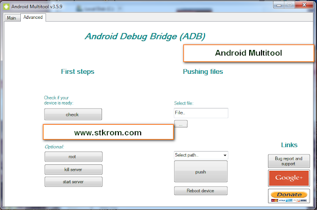 Android Multi Tool Latest Version 3.5.9 Full Setup Exe Free Download For Windows