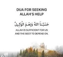 Dua for protection & seeking help from Allah Prayer