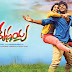 Ra Ra Krishnayya Movie Latest Wallpapers