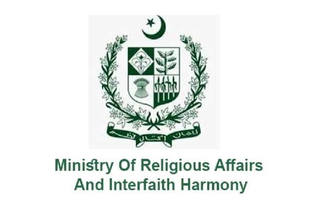 Ministry of Religious Affairs and Interfaith Harmony New Jobs 2021 For Secretary  ETPB