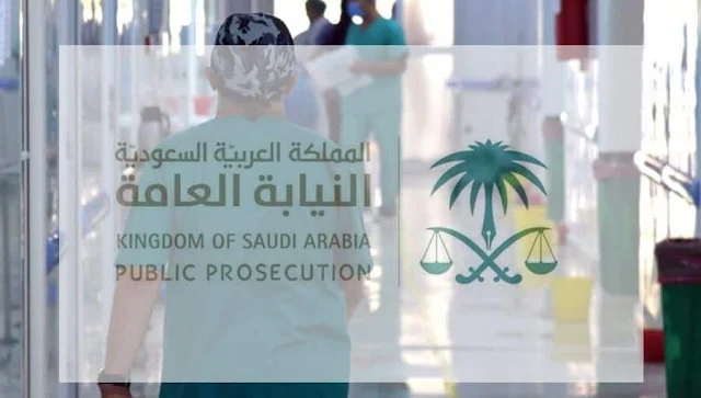 Public Prosecution investigates an Expat impersonating as a health practitioner - Saudi-Expatriates.com