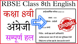 rbse class 11th english half yearly paper,class 12th english half yearly paper 2022,class 12 english half yearly paper 2022,rbse class 8th english half yearly paper 2022 23,rbse class 9th english half yearly paper 2022-23,rbse class 11th english half yearly paper 2022-23,rbse class 8th english paper half yearly exam 2022,rbse class 12th english half yearly paper 2022 23,rbse class 11th english half yearly paper 2022 23,rbse class 10th english half yearly paper 2022 23,rbse class 11th english half yearly paper,rbse class 8th english half yearly paper 2022 23,rbse class 9th english half yearly paper 2022-23,rbse class 11th english half yearly paper 2022-23,rbse class 8th english paper half yearly exam 2022,rbse class 12th english half yearly paper 2022 23,rbse class 11th english half yearly paper 2022 23,rbse class 10th english half yearly paper 2022 23,rbse class 11th english half yearly paper 2022rbse class 11th english half yearly paper,rbse class 8th english half yearly paper 2022 23,rbse class 9th english half yearly paper 2022-23,rbse class 11th english half yearly paper 2022-23,rbse class 8th english paper half yearly exam 2022,rbse class 12th english half yearly paper 2022 23,rbse class 11th english half yearly paper 2022 23,rbse class 10th english half yearly paper 2022 23,rbse class 11th english half yearly paper 2022