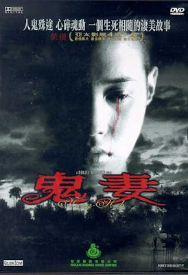 Nang Nak (1999)