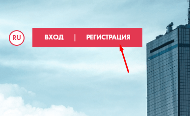 Регистрация в Offshore Rent Company