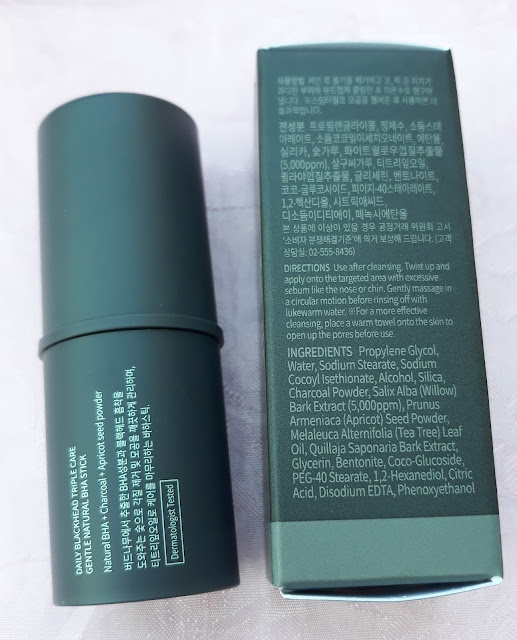 A'bloom Natural BHA Blackhead Blaster ingredients, price,