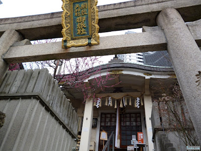 綱敷天神社御旅社